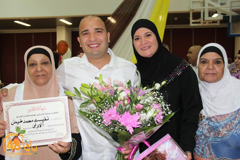 tamer takhrefe (58).jpg